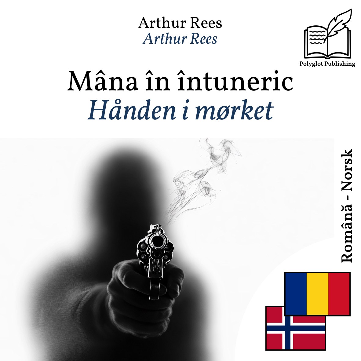 Hånden i mørket
