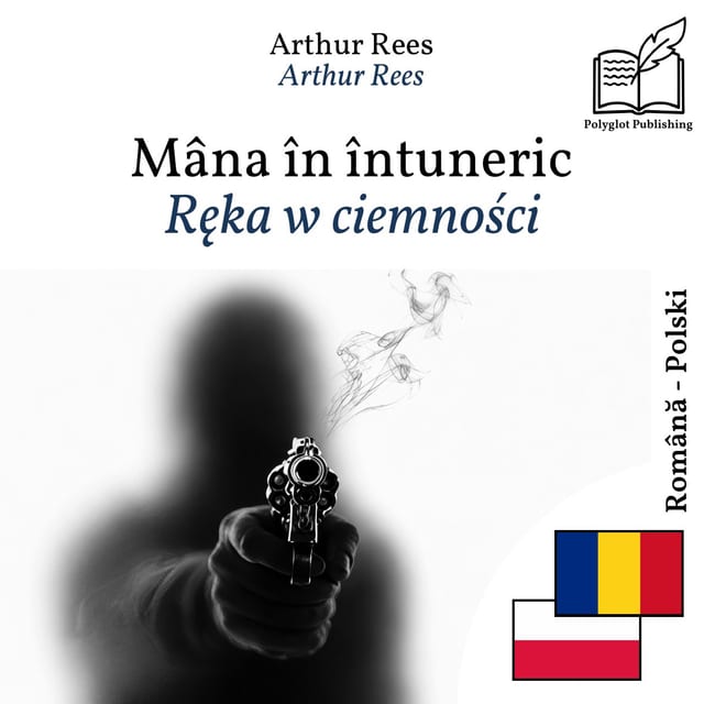 Ręka w ciemności