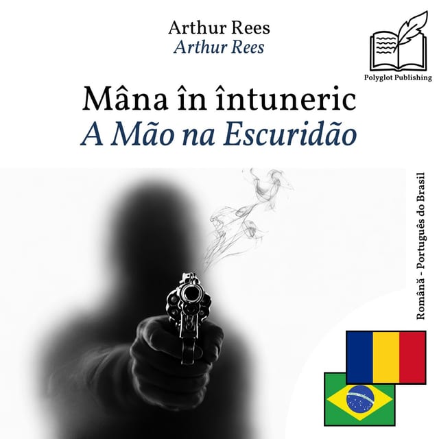A Mão na Escuridão