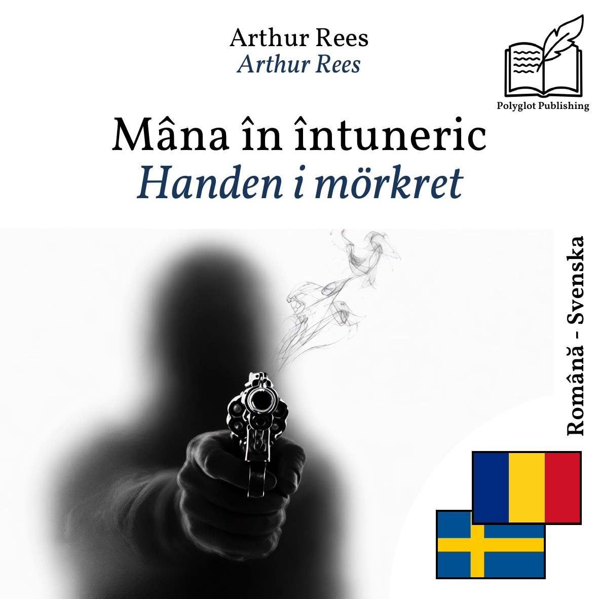 Handen i mörkret