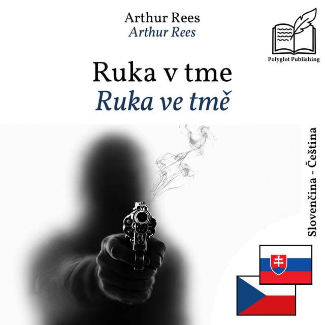 Ruka ve tmě
