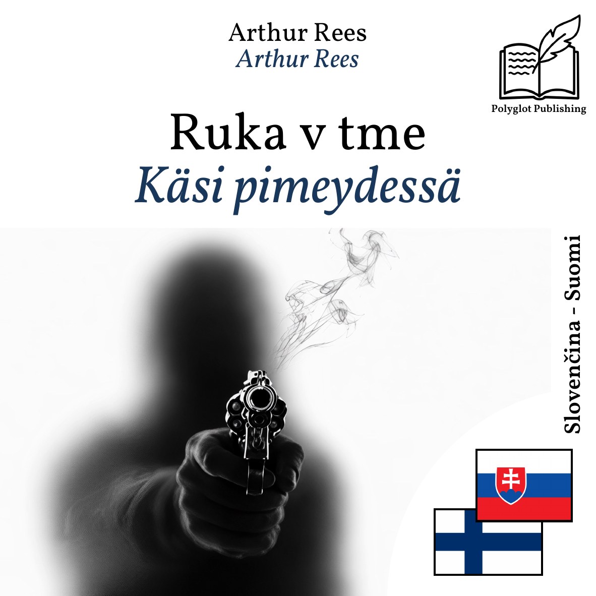 Käsi pimeydessä