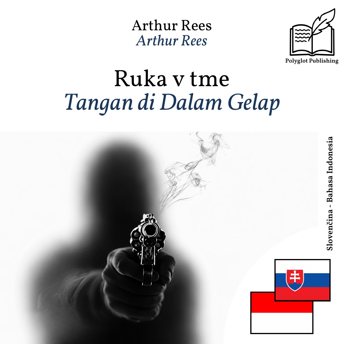 Tangan di Dalam Gelap