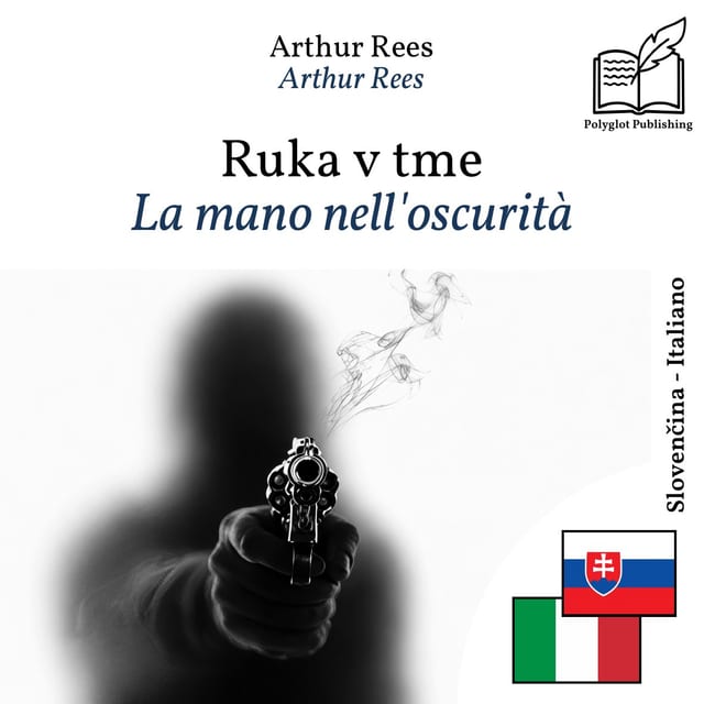 La mano nell'oscurità