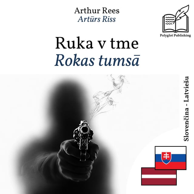 Rokas tumsā