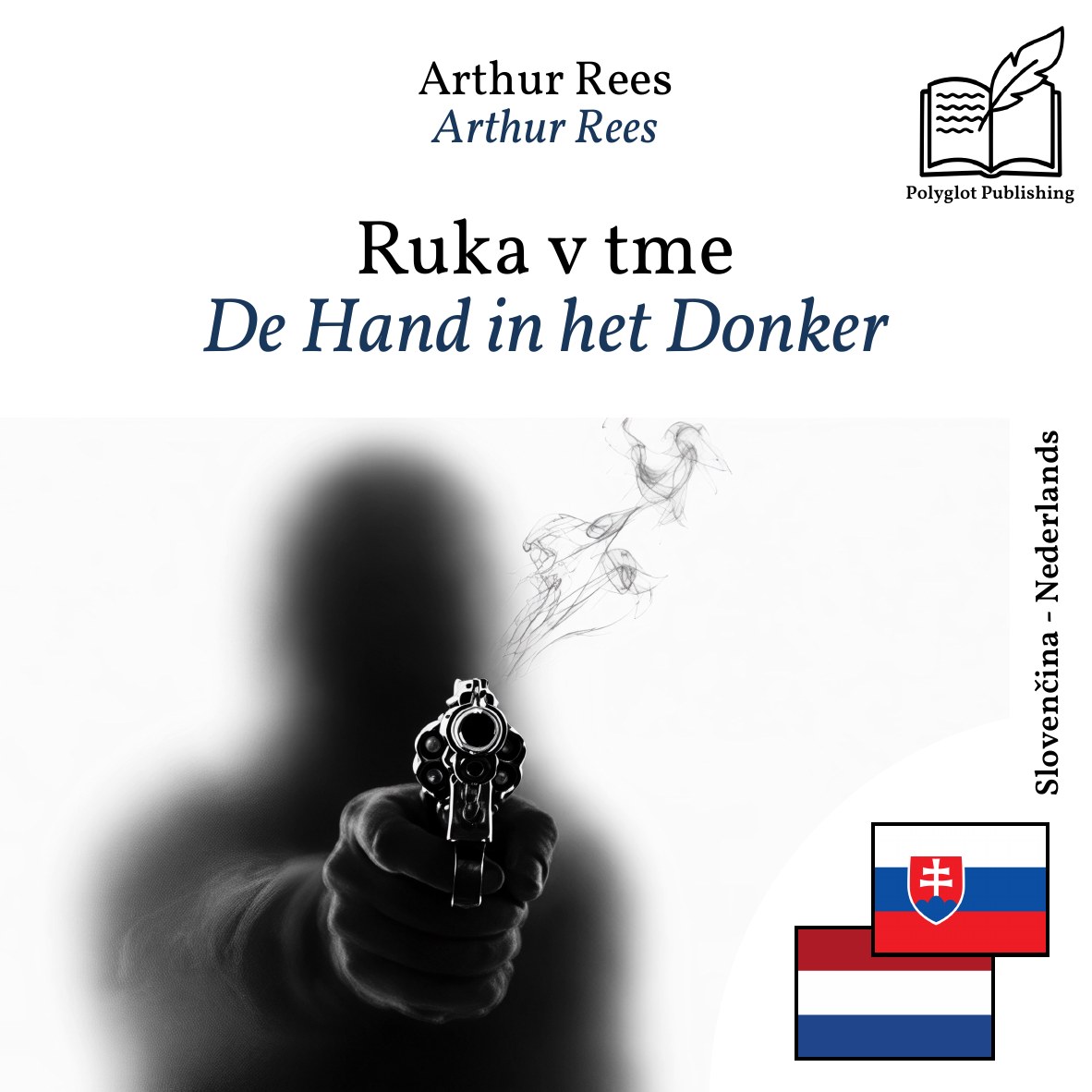 De Hand in het Donker