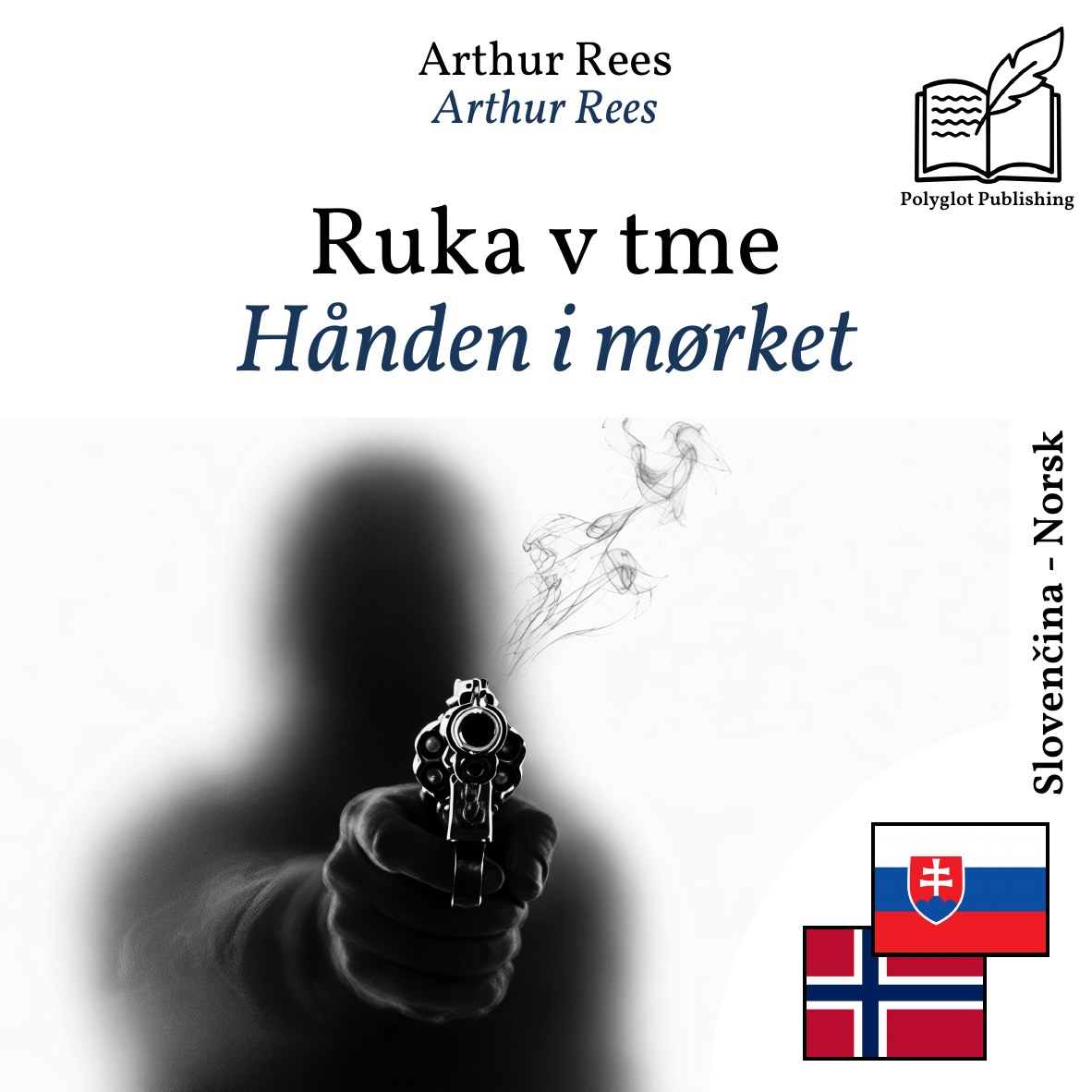 Hånden i mørket