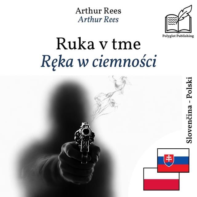 Ręka w ciemności