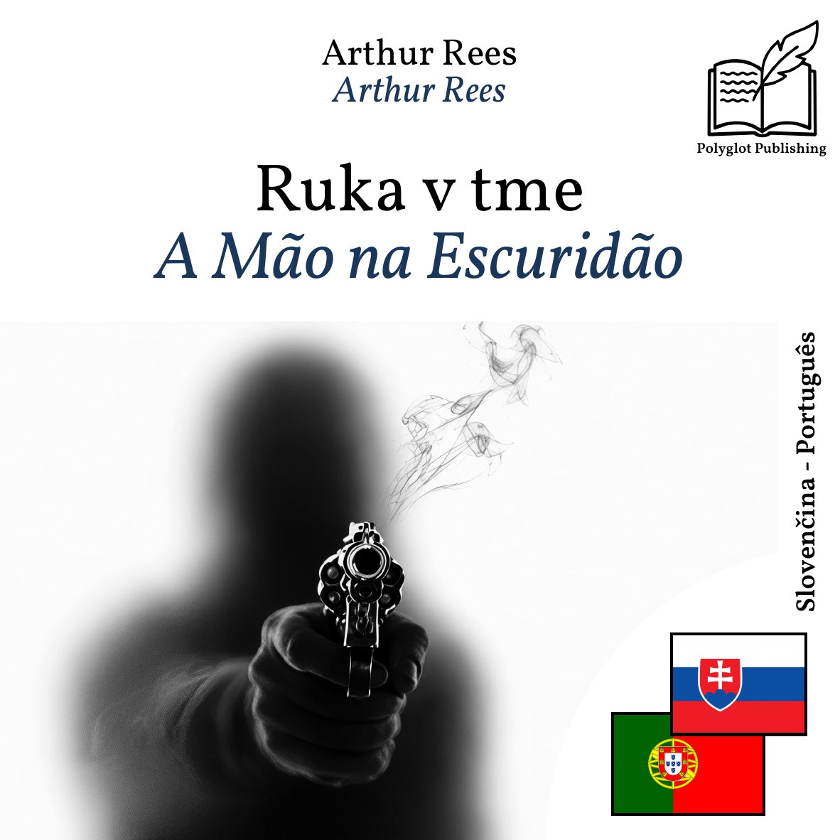 A Mão na Escuridão
