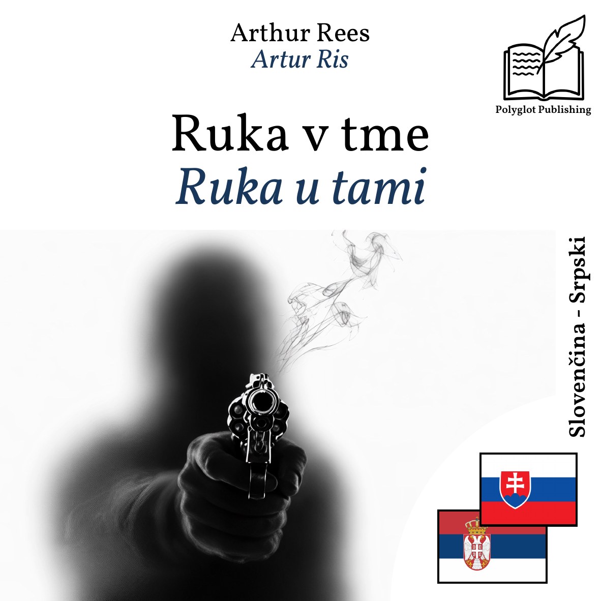 Ruka u tami