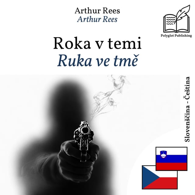 Ruka ve tmě