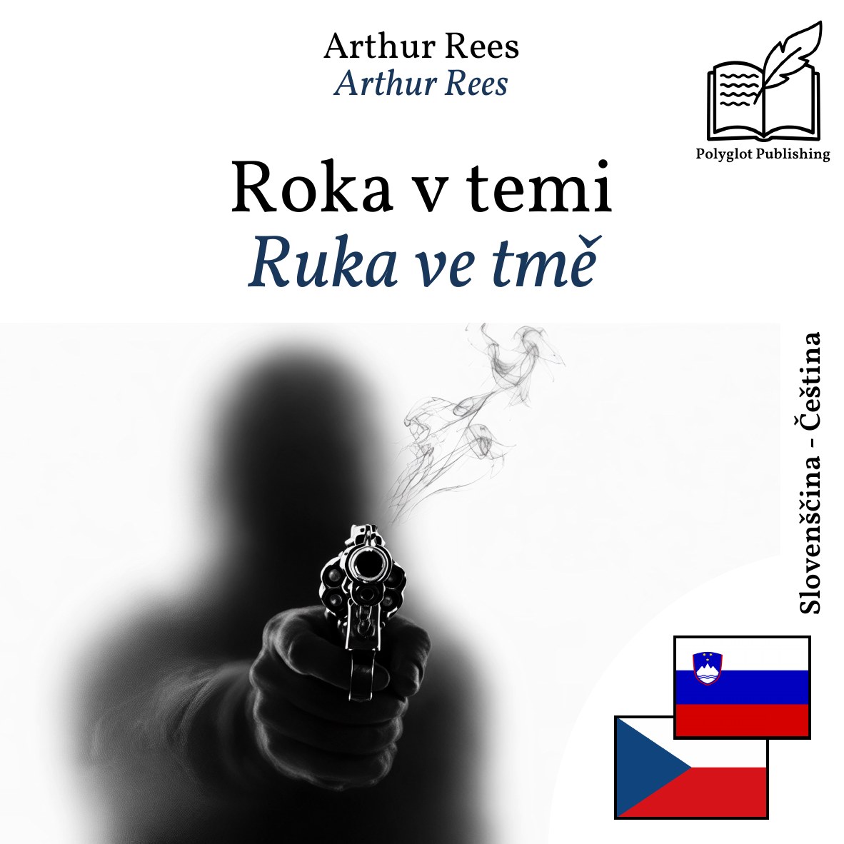 Ruka ve tmě