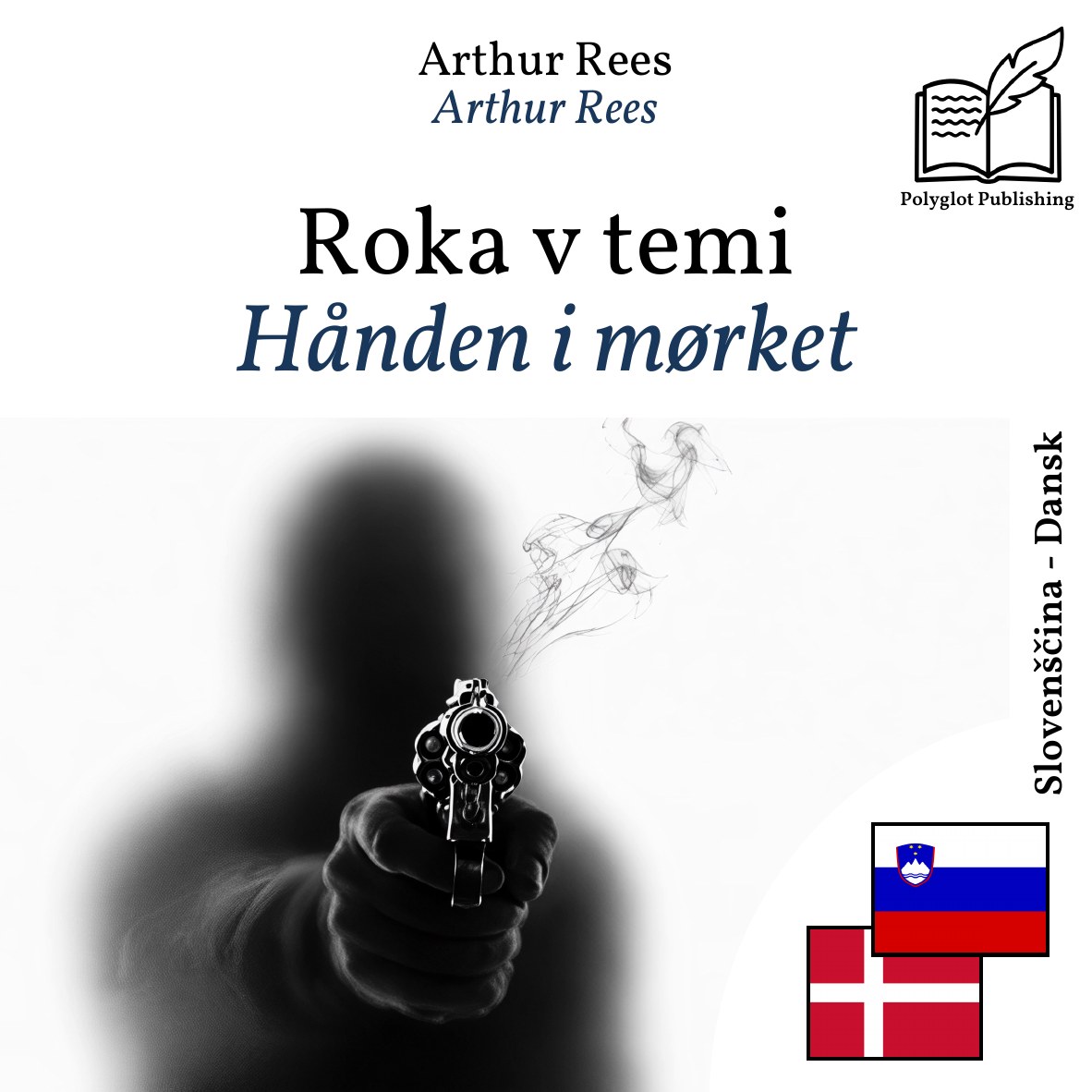 Hånden i mørket