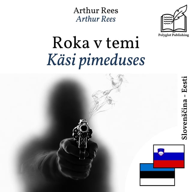 Käsi pimeduses