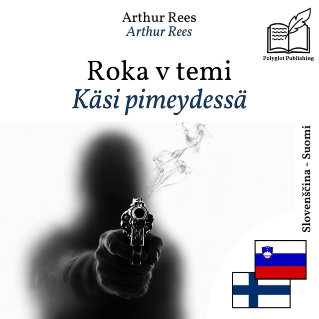 Käsi pimeydessä
