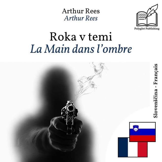 La Main dans l’ombre