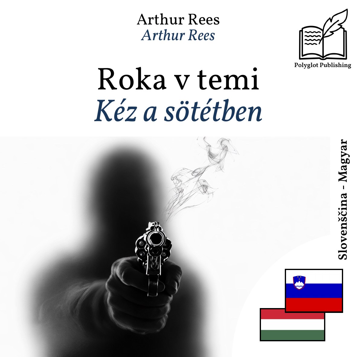Kéz a sötétben