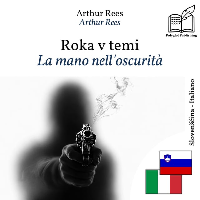 La mano nell'oscurità