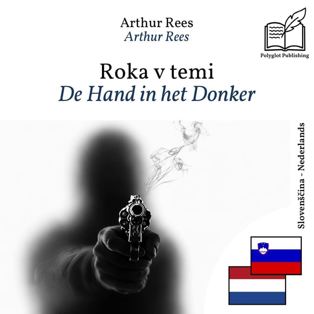 De Hand in het Donker