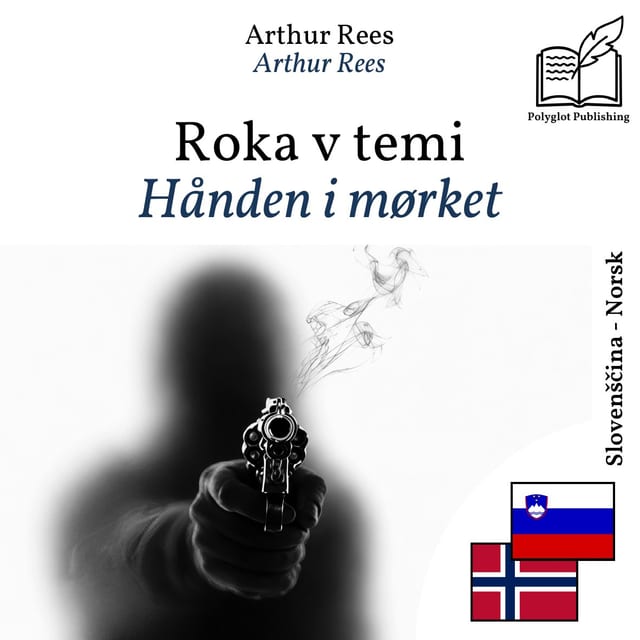 Hånden i mørket