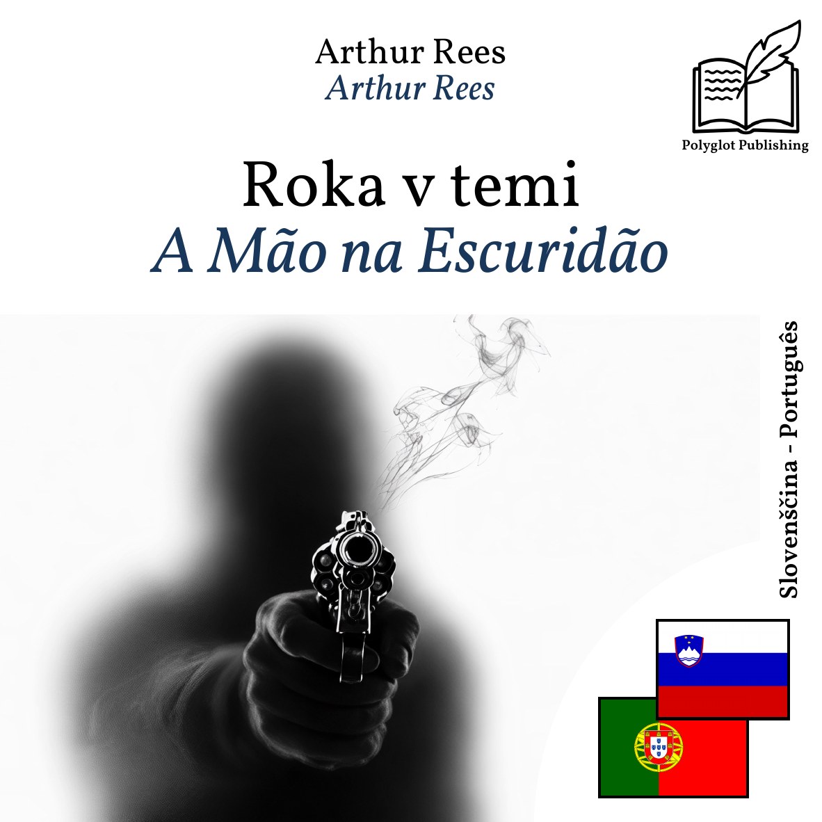 A Mão na Escuridão