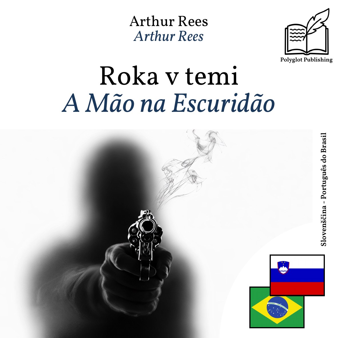 A Mão na Escuridão