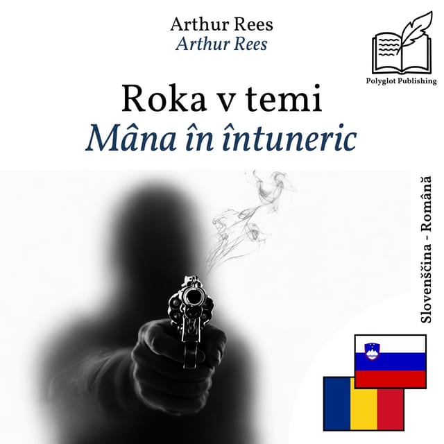 Mâna în întuneric