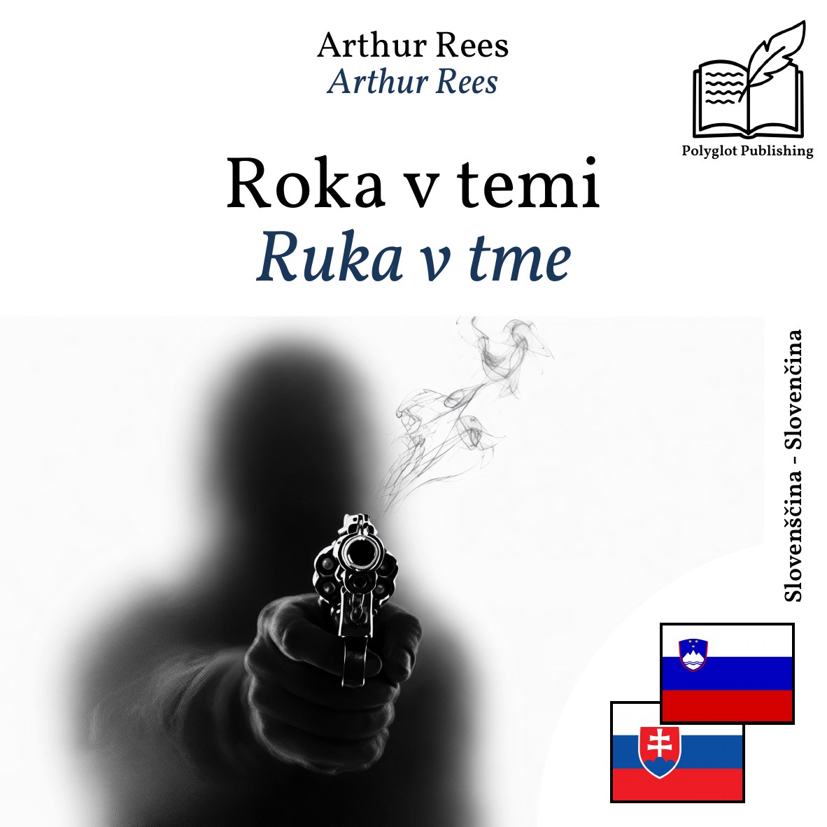 Ruka v tme