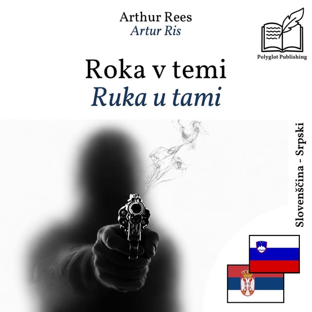Ruka u tami