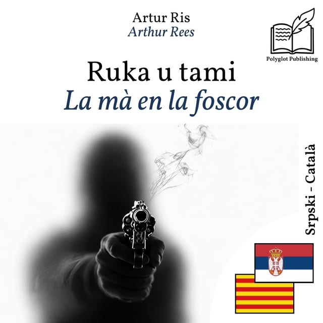 La mà en la foscor
