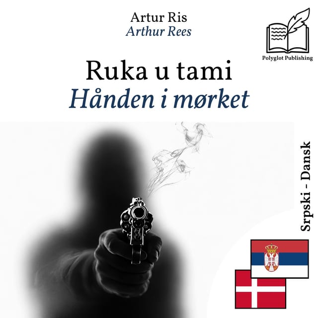 Hånden i mørket