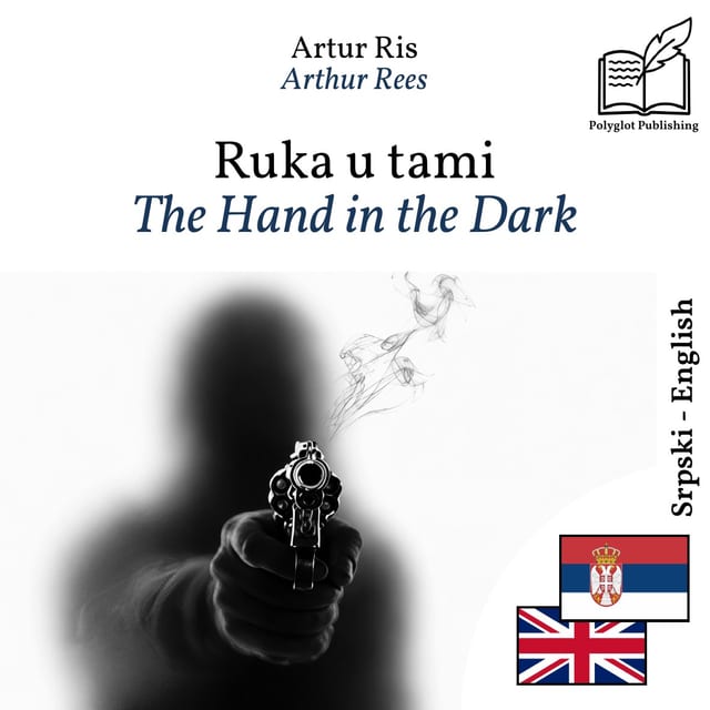 The Hand in the Dark