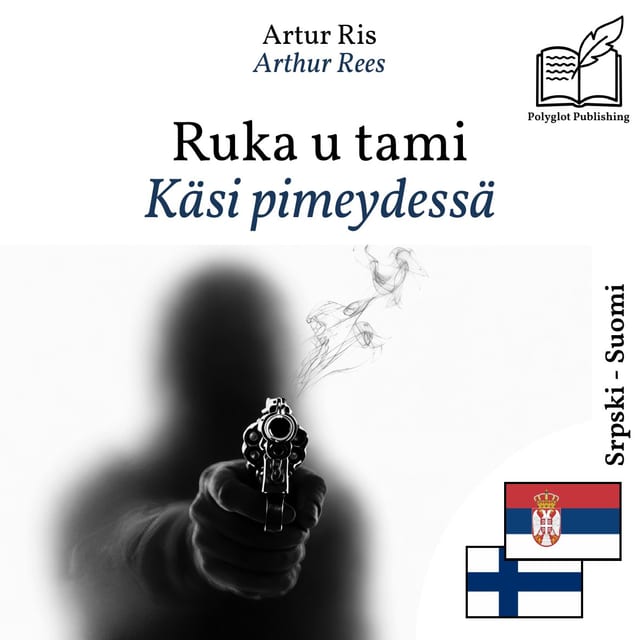 Käsi pimeydessä