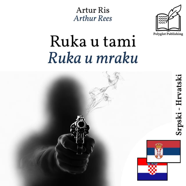 Ruka u mraku