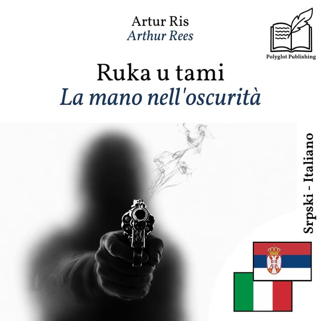La mano nell'oscurità
