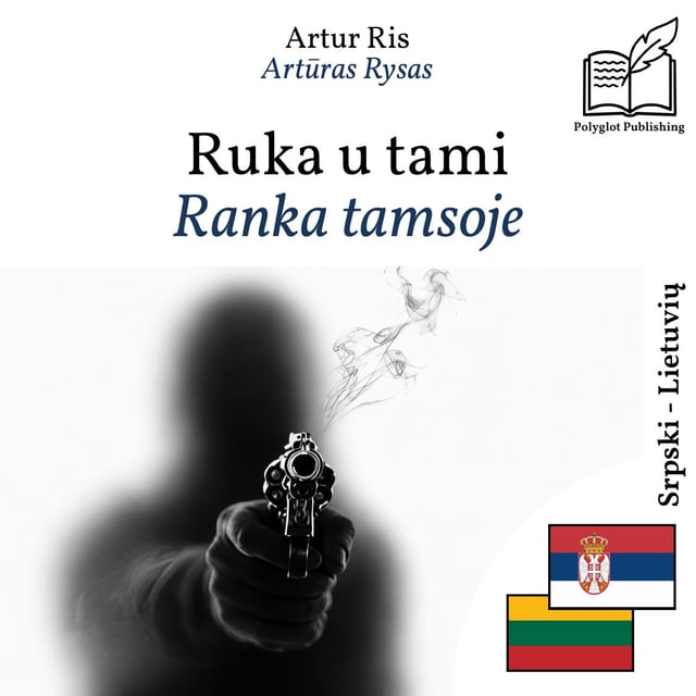 Ranka tamsoje