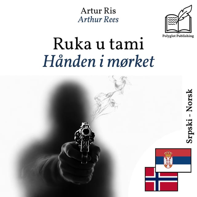 Hånden i mørket