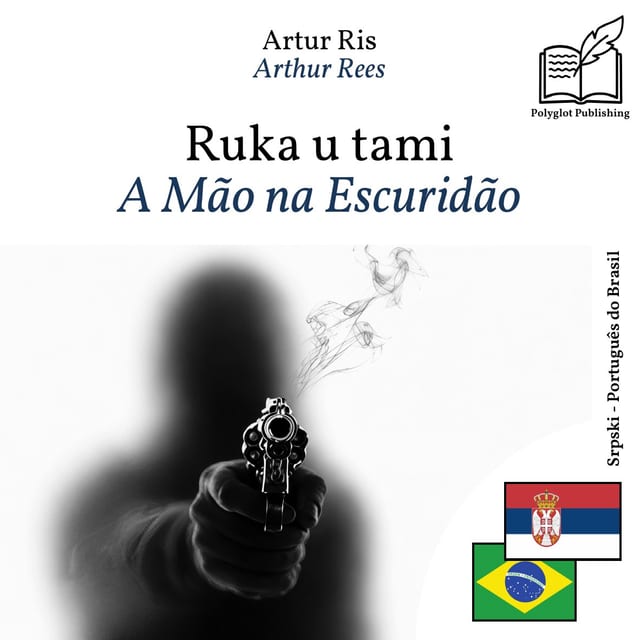 A Mão na Escuridão