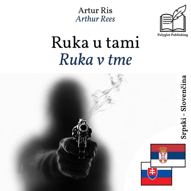 Ruka v tme