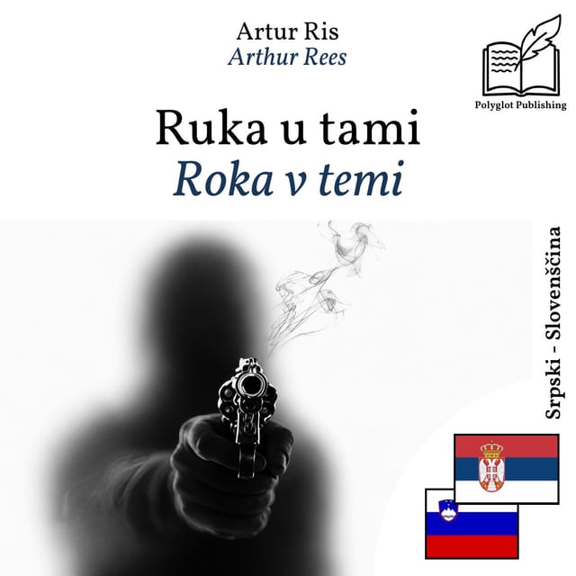 Roka v temi