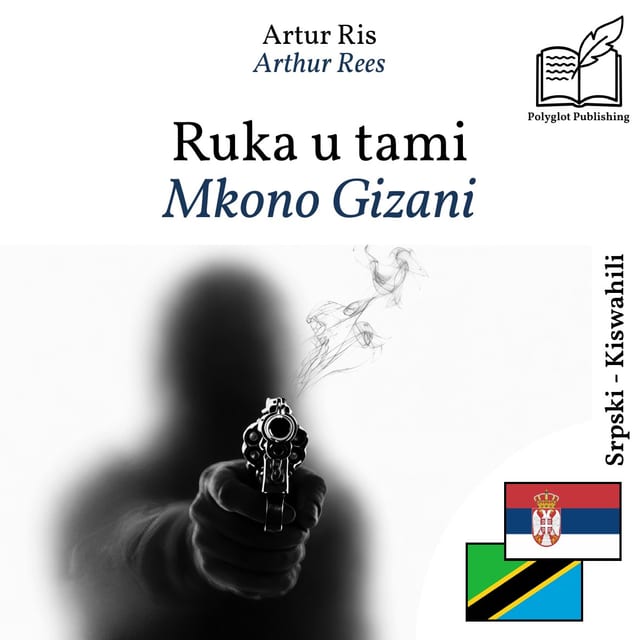 Mkono Gizani