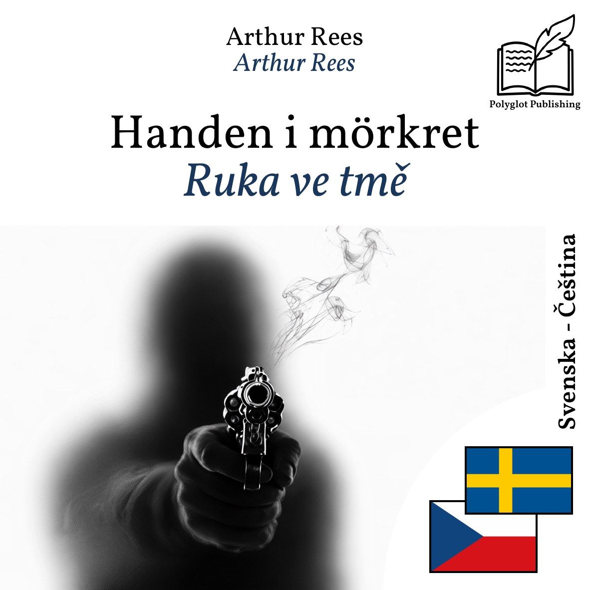 Ruka ve tmě