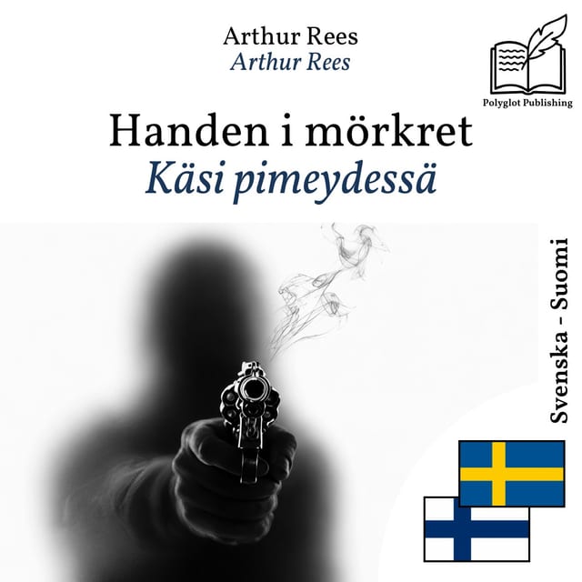 Käsi pimeydessä