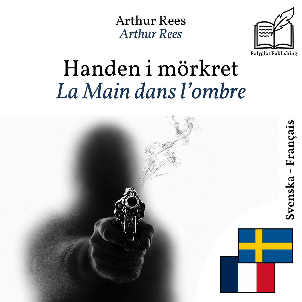 La Main dans l’ombre