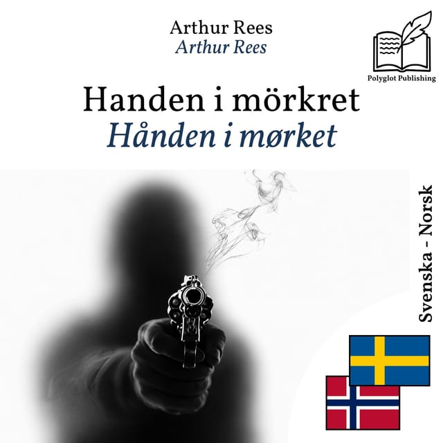Hånden i mørket