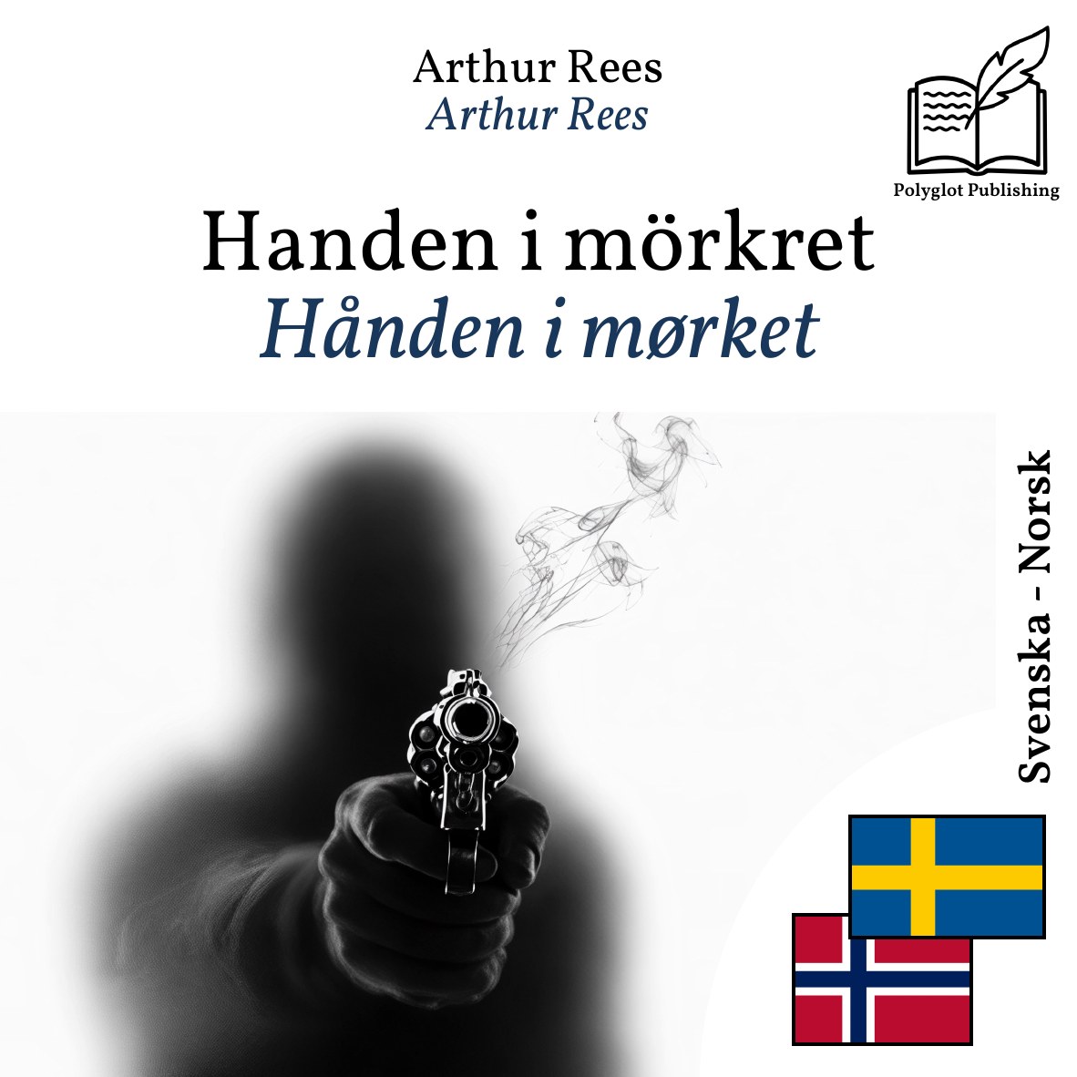 Hånden i mørket
