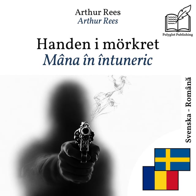 Mâna în întuneric