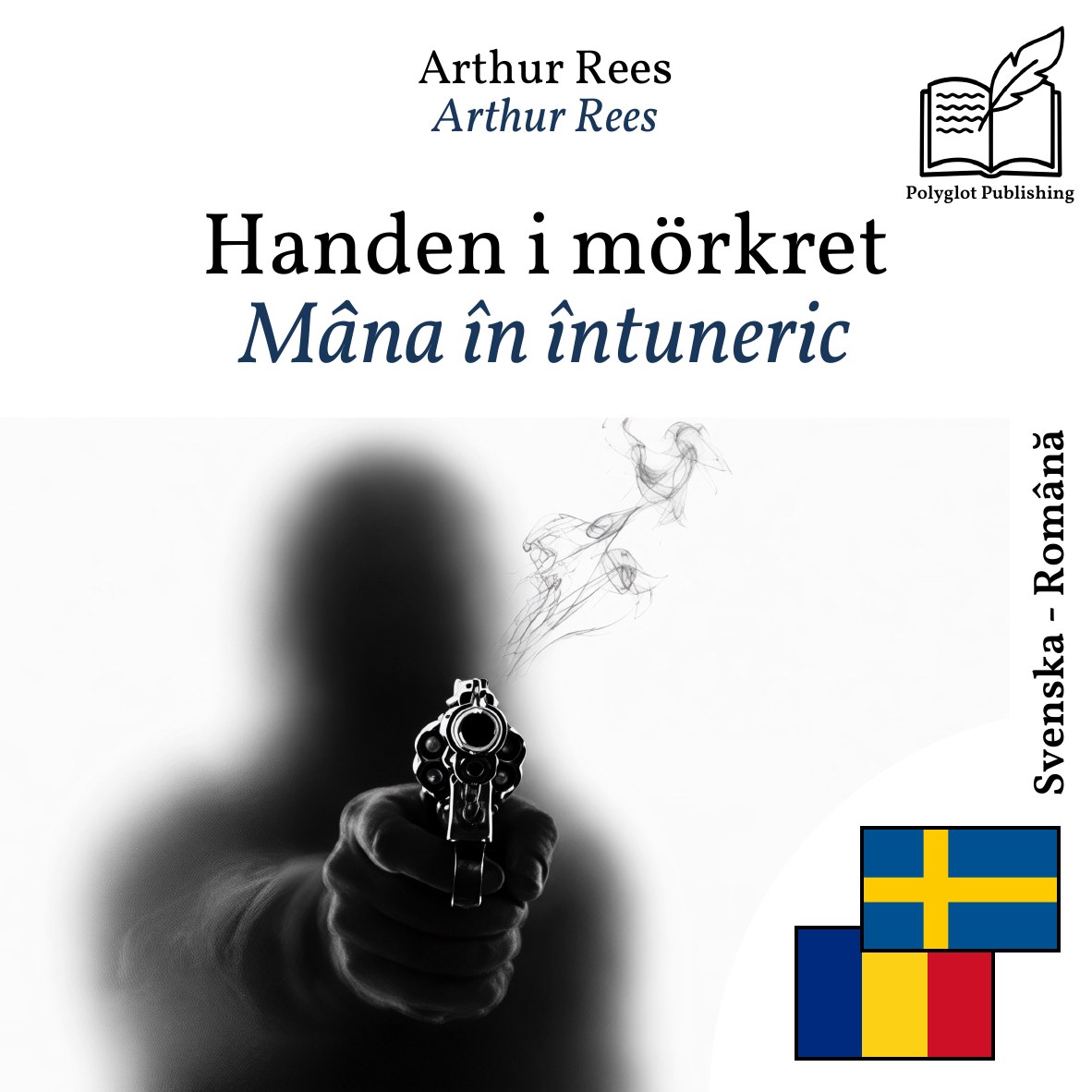 Mâna în întuneric
