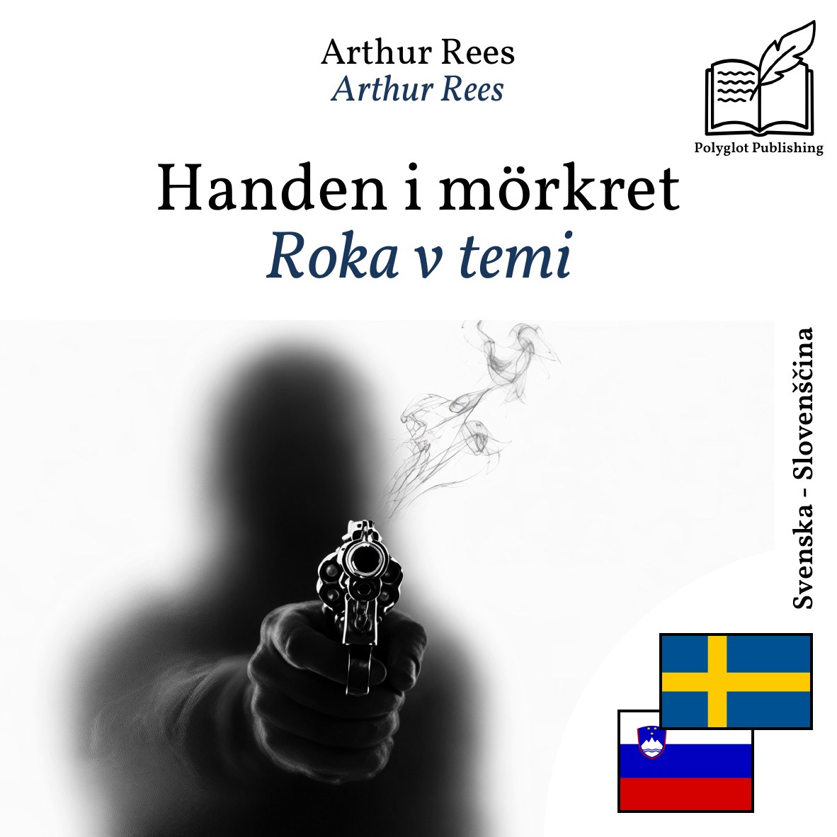 Roka v temi