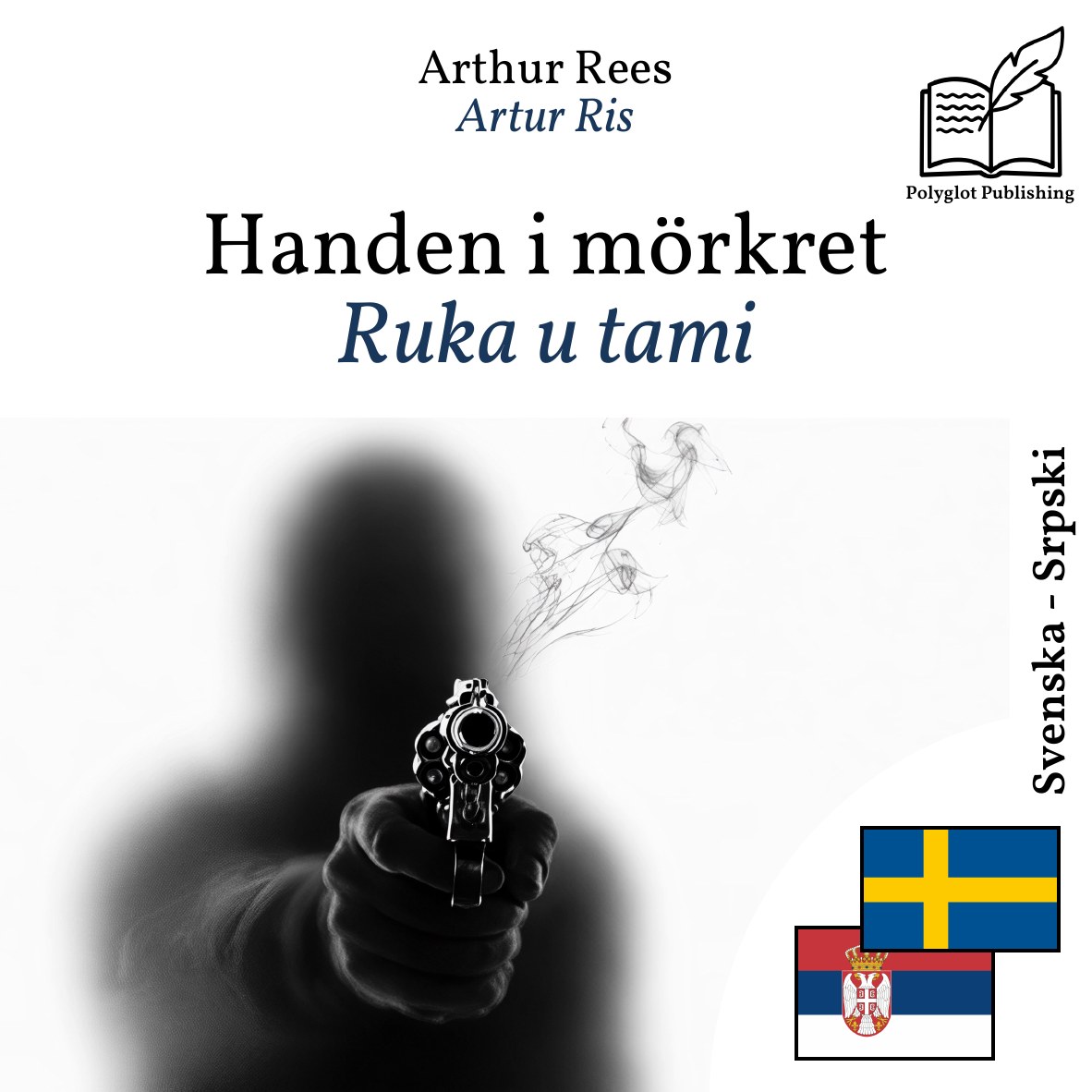 Ruka u tami